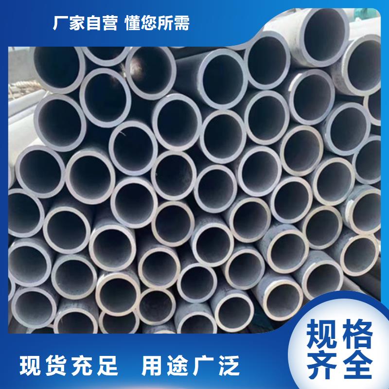 309不锈钢管质量可靠打造行业品质