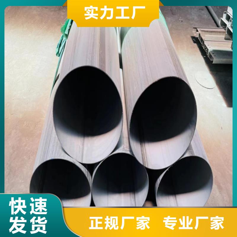 北京TP321不锈钢管全国走货