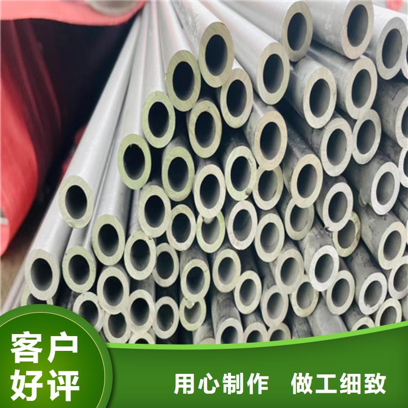 深圳316L不锈钢管品质保证