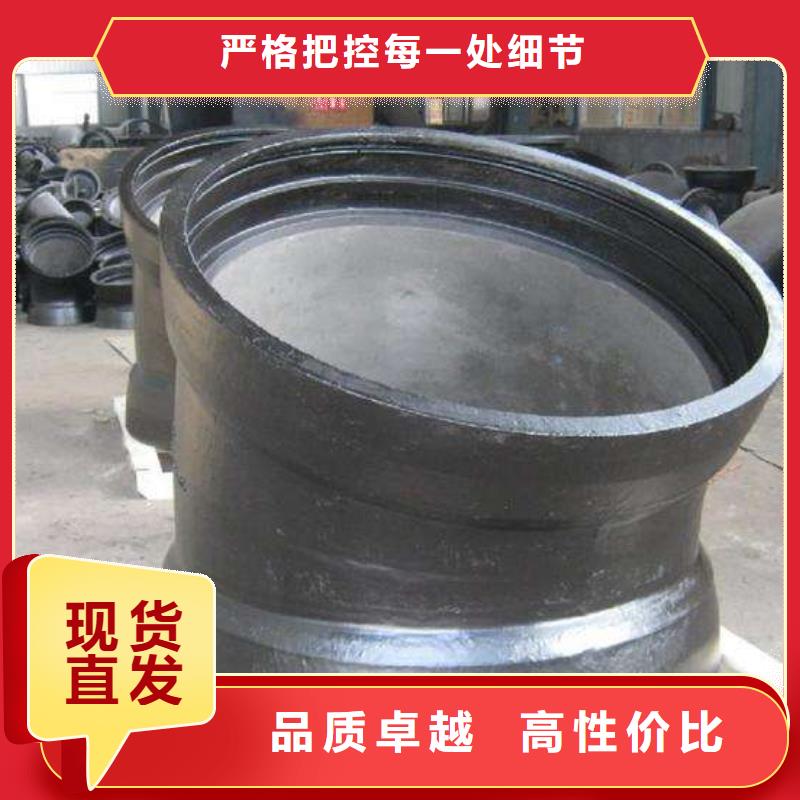 荆州球墨铸铁管厂家DN800铸铁管