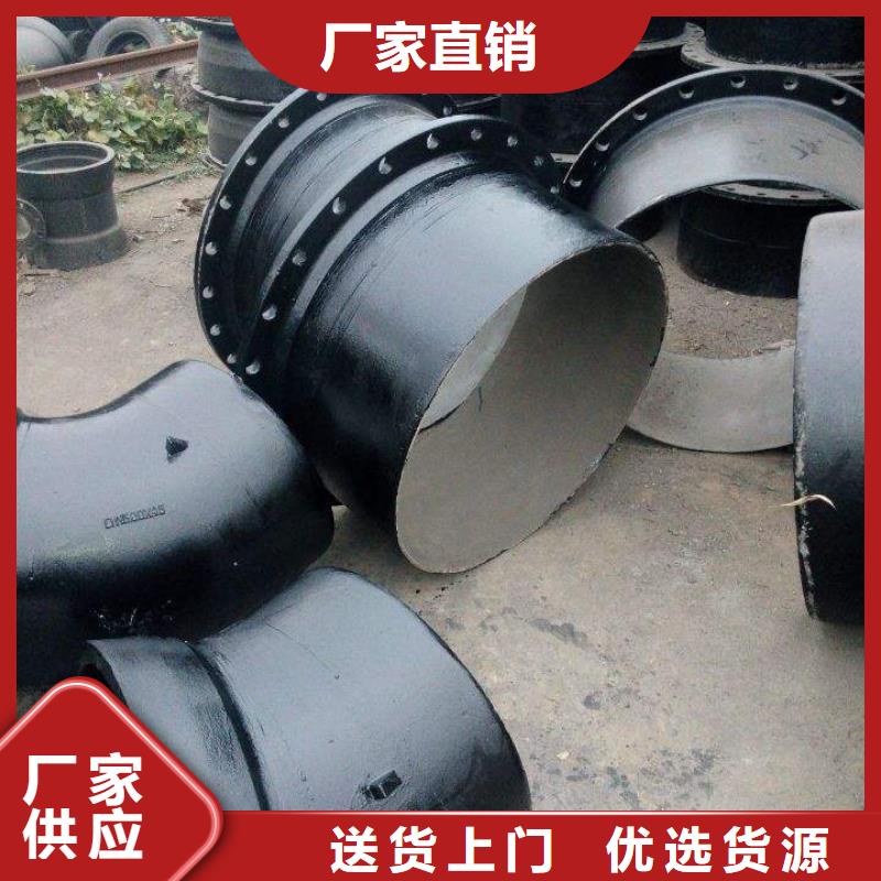 徐州压力排污管DN300铸铁管