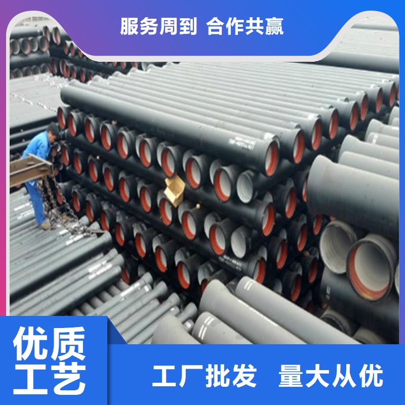 乐东县DN700铸铁管承插式