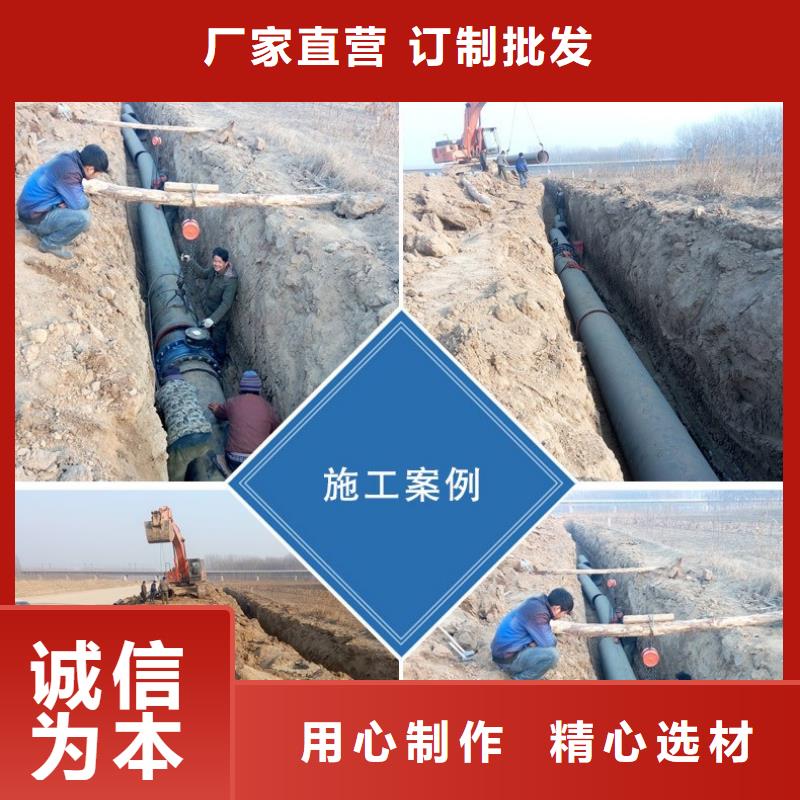 锦州压力排污管给水球墨铸铁管