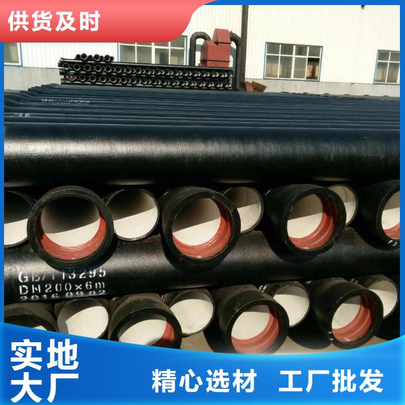 上海DN600球墨铸铁管自铆式连接