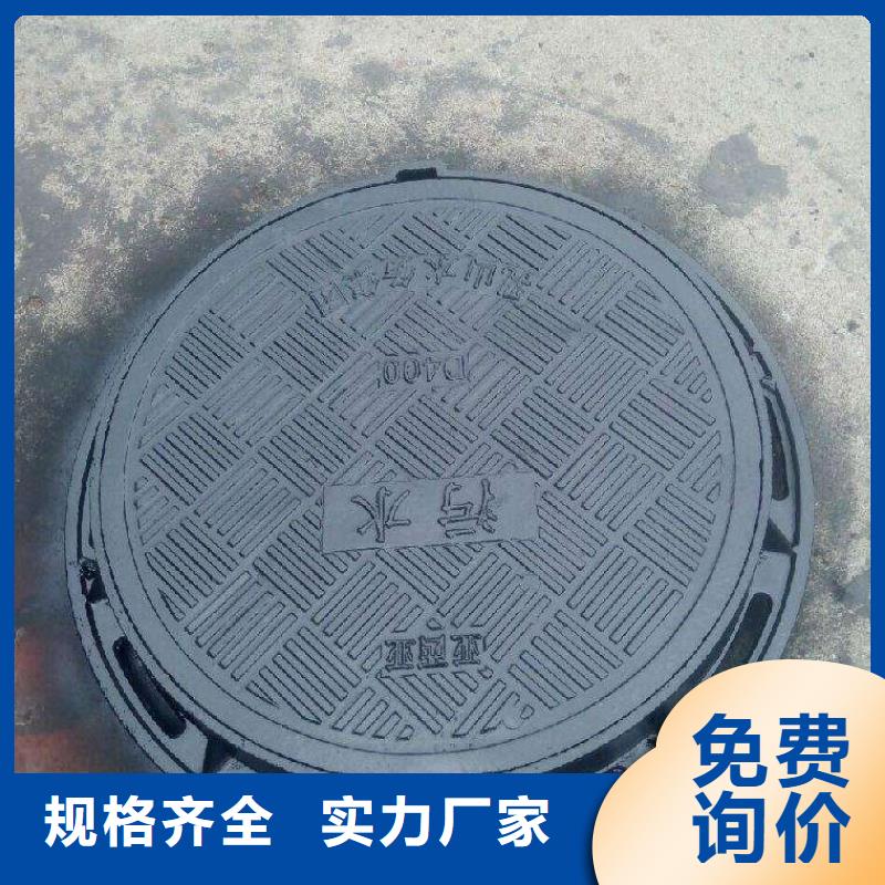 香港C40球墨铸铁管抗震柔性铸铁排水管