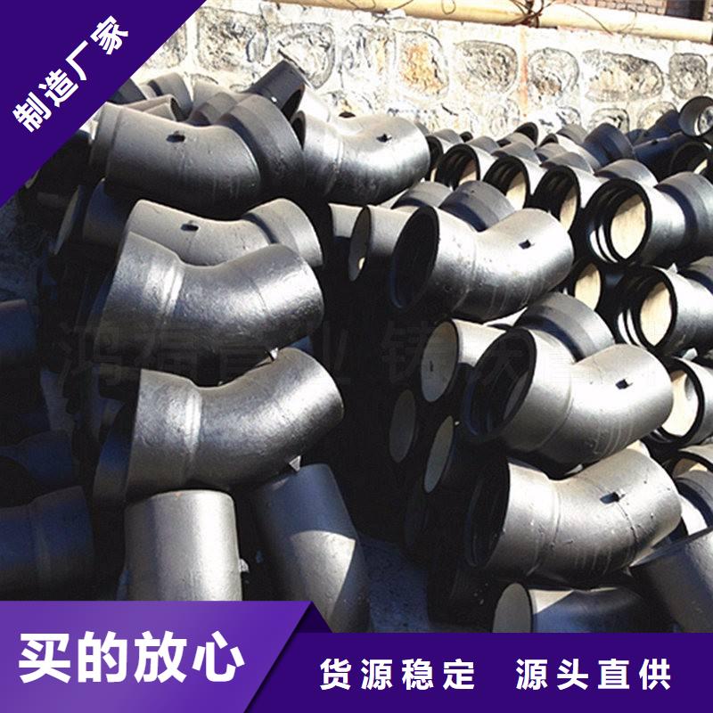 压力16公斤柔性铸铁排水管本地货源