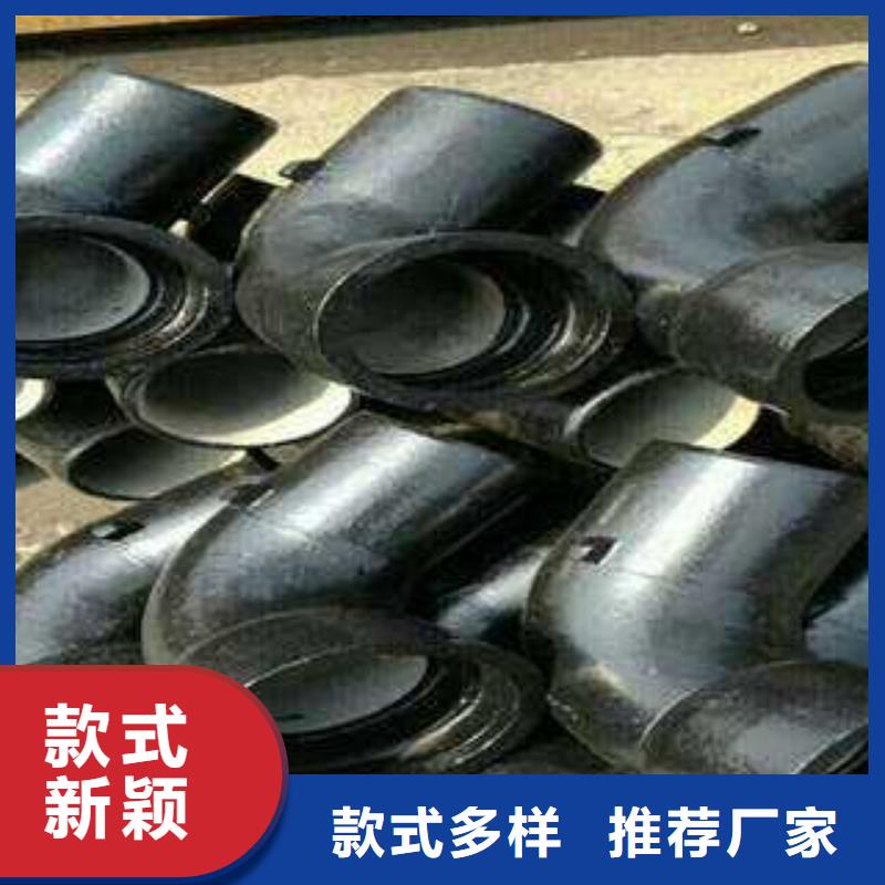 亳州环氧树脂抗震柔性铸铁排水管