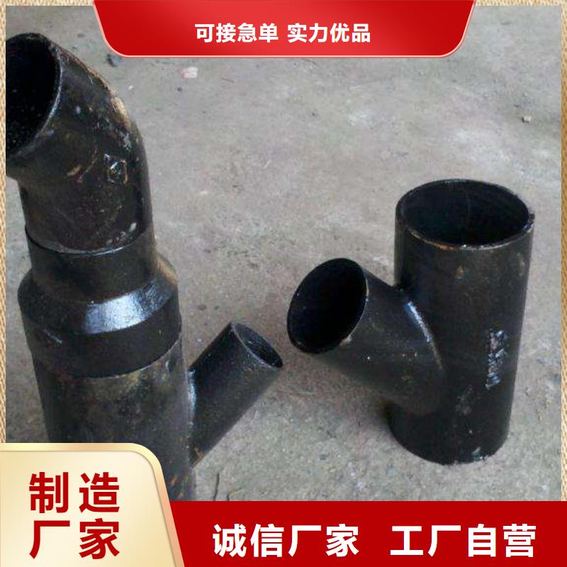 湘潭C40球墨铸铁管排水球墨铸铁管