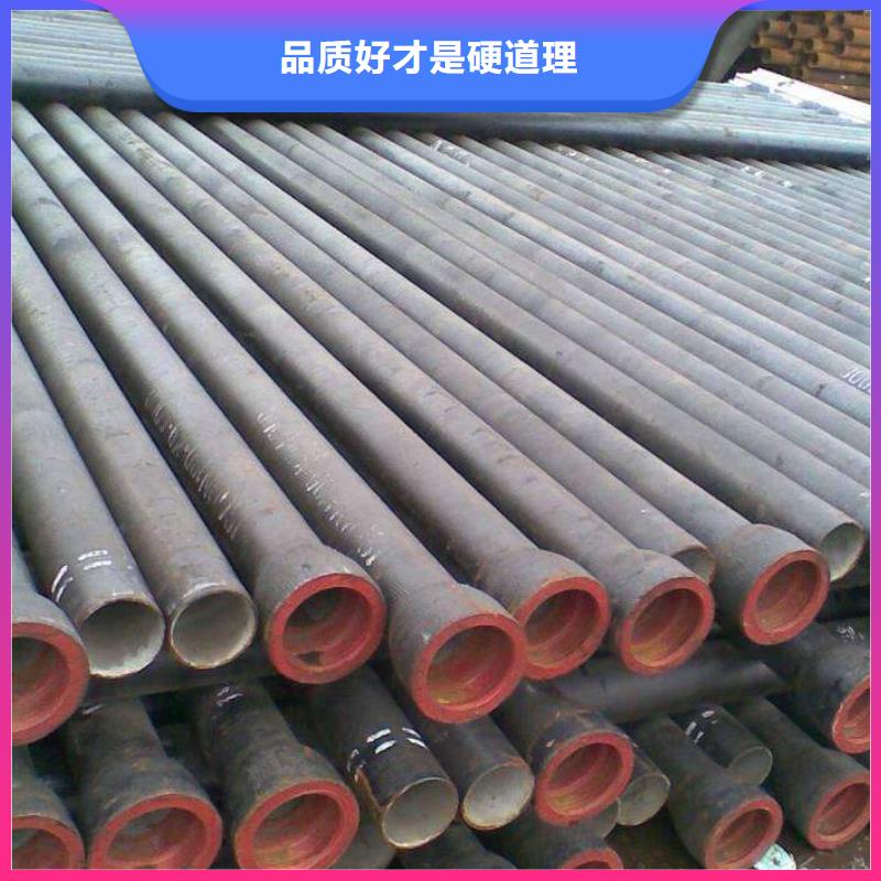 环氧树脂柔性铸铁管专业生产制造厂
