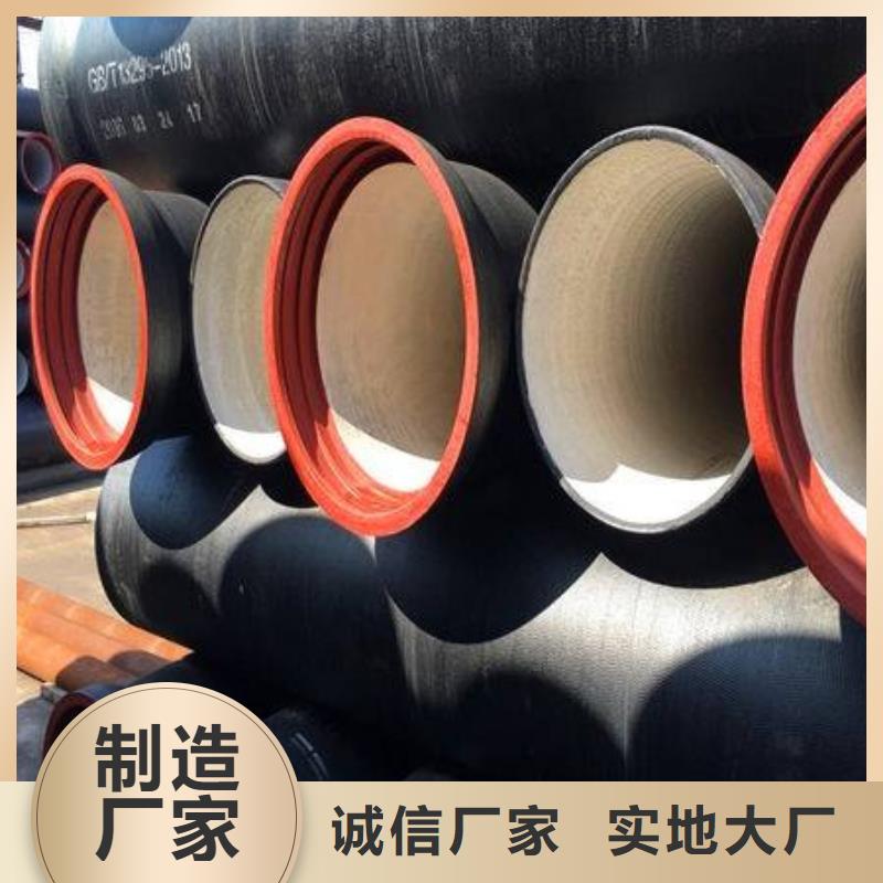 柔性铸铁排水管/DN450铸铁管品质优良