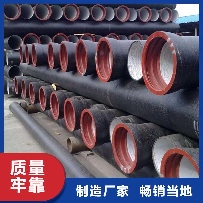 忻州抗震柔性铸铁排水管自铆式连接
