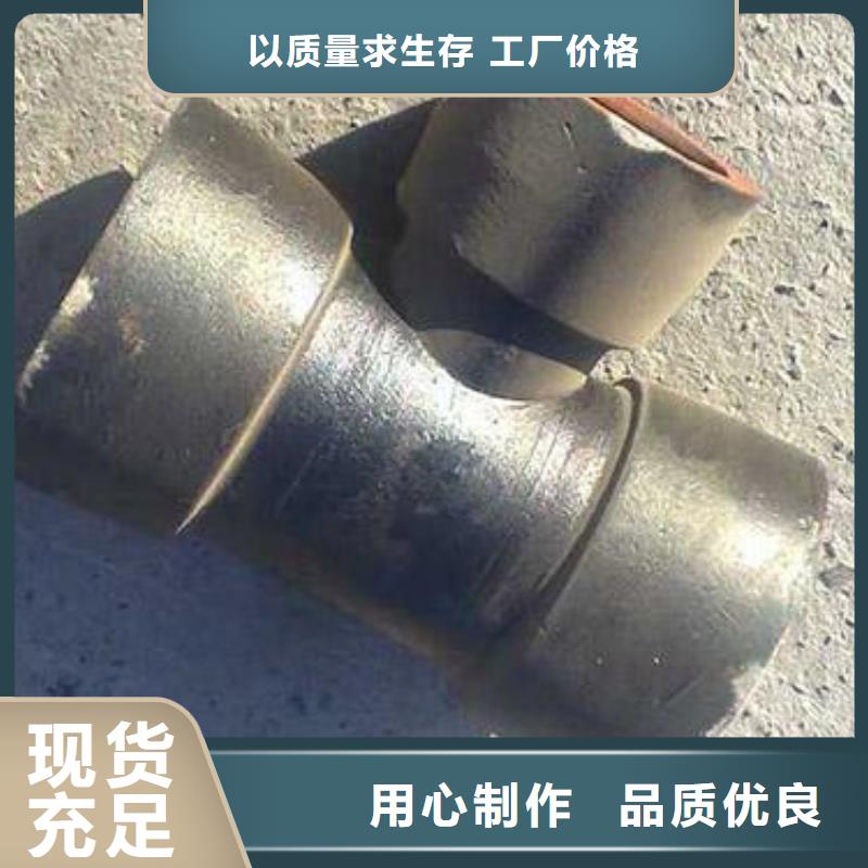 咸宁DN800铸铁管柔性铸铁排水管