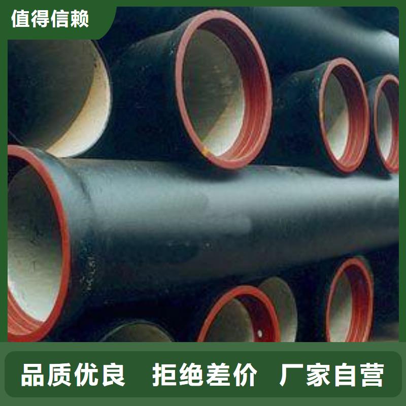 晋城K型柔性铸铁排水管