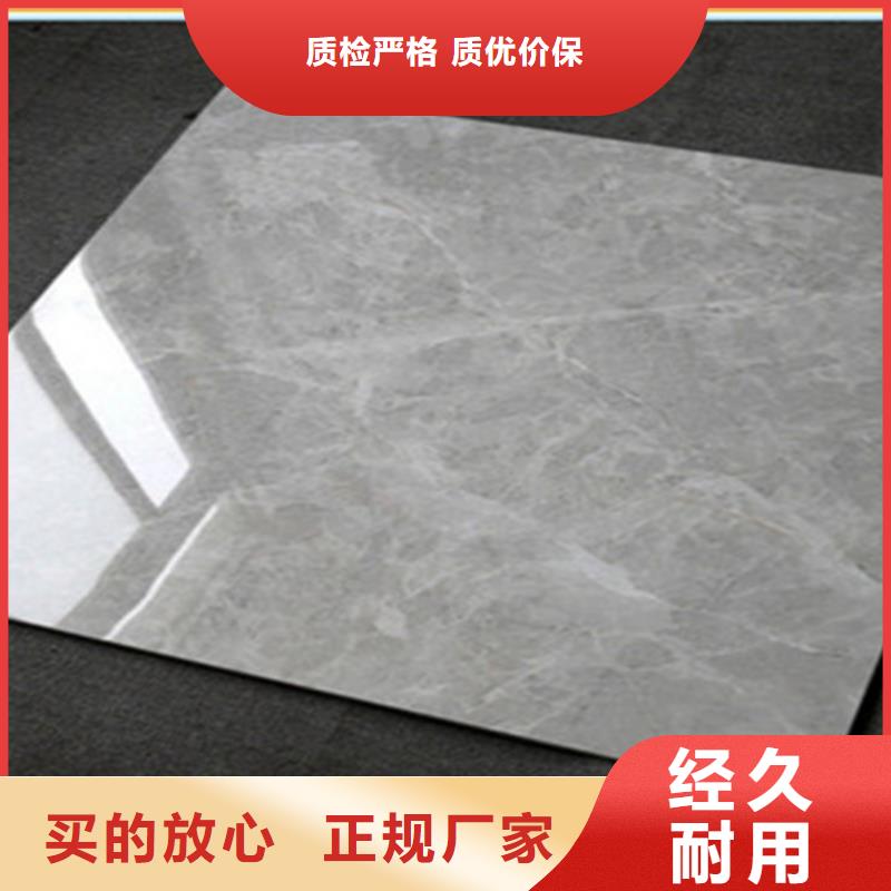 微晶石地板砖优惠幅度大用好材做好产品
