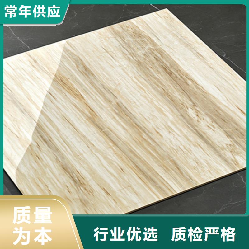 昌江县哑光面地板砖规格全可满足不同需求质保一年