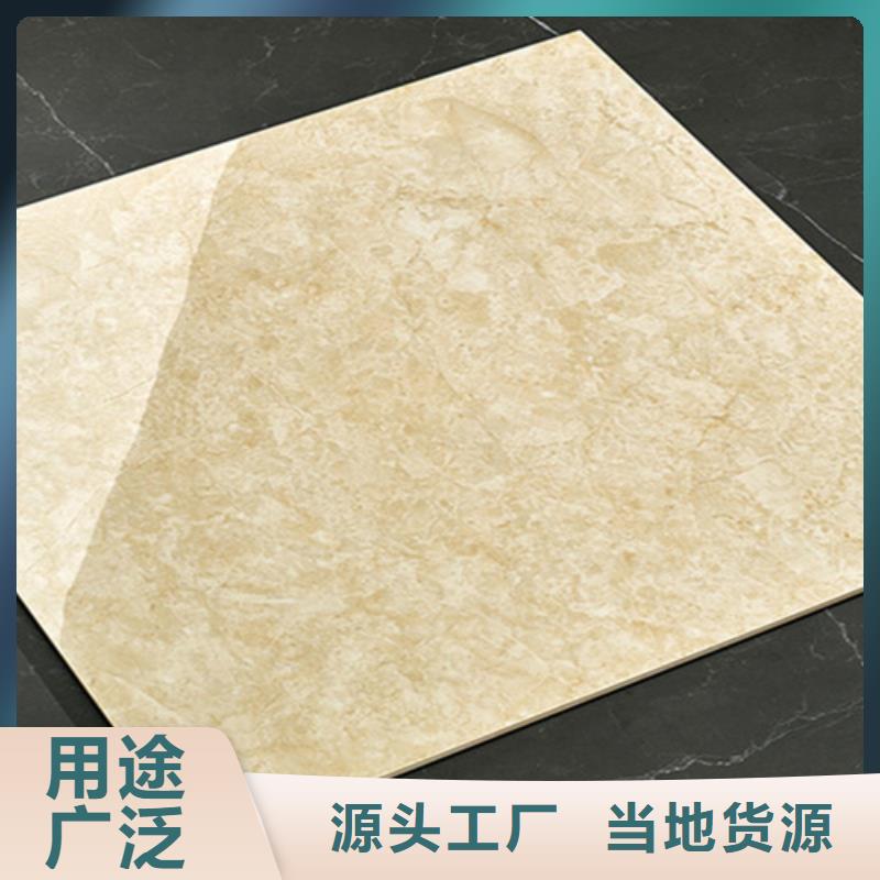 发货及时的通体大理石地板砖_通体抛光瓷砖批发商产品优势特点