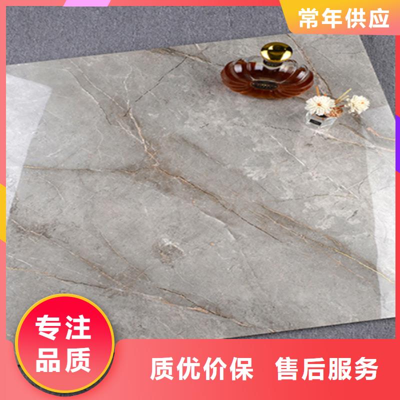 上海地板砖-地板砖厂家今日价格