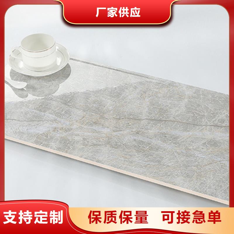 北京【内墙砖】 地板砖厂家生产安装