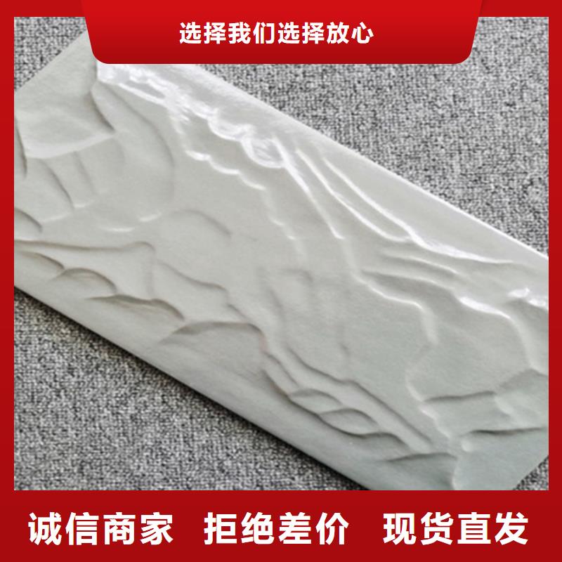 泌阳县库存充足的陶瓷外墙砖批发商常年供应