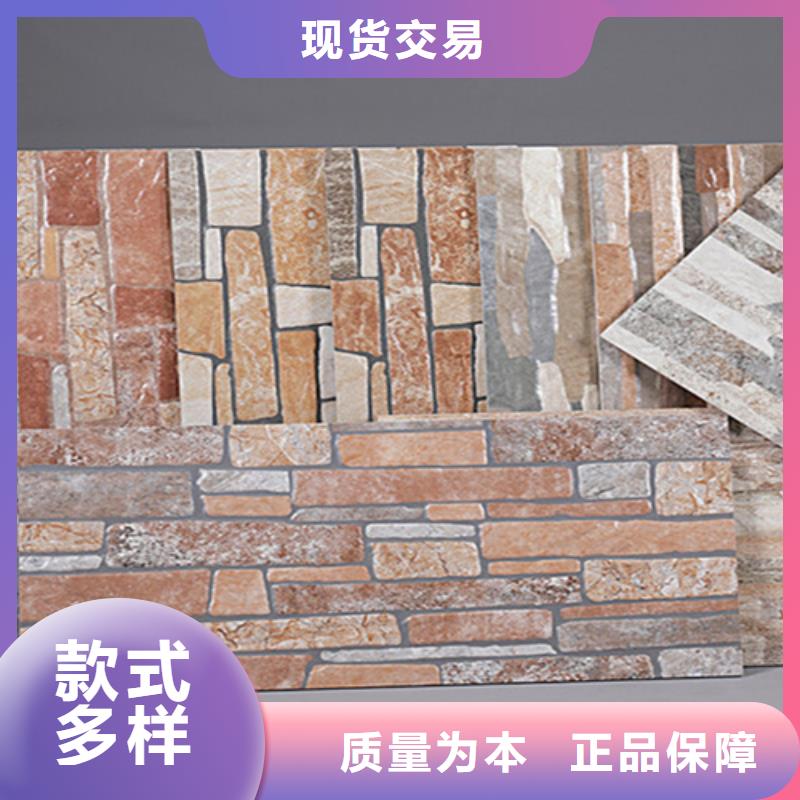 外墙砖品质保证敢与同行比质量