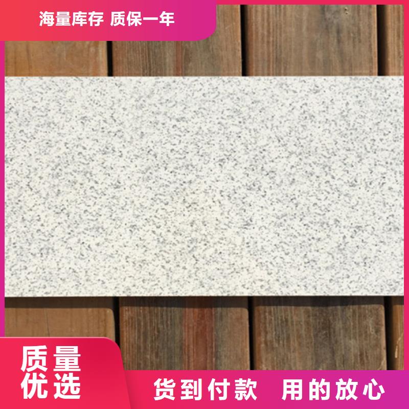 外墙砖地板砖现货销售优选好材铸造好品质