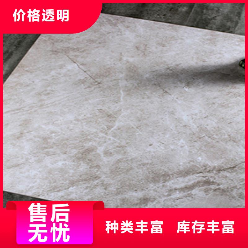 北京【仿古砖】地板砖来图加工定制