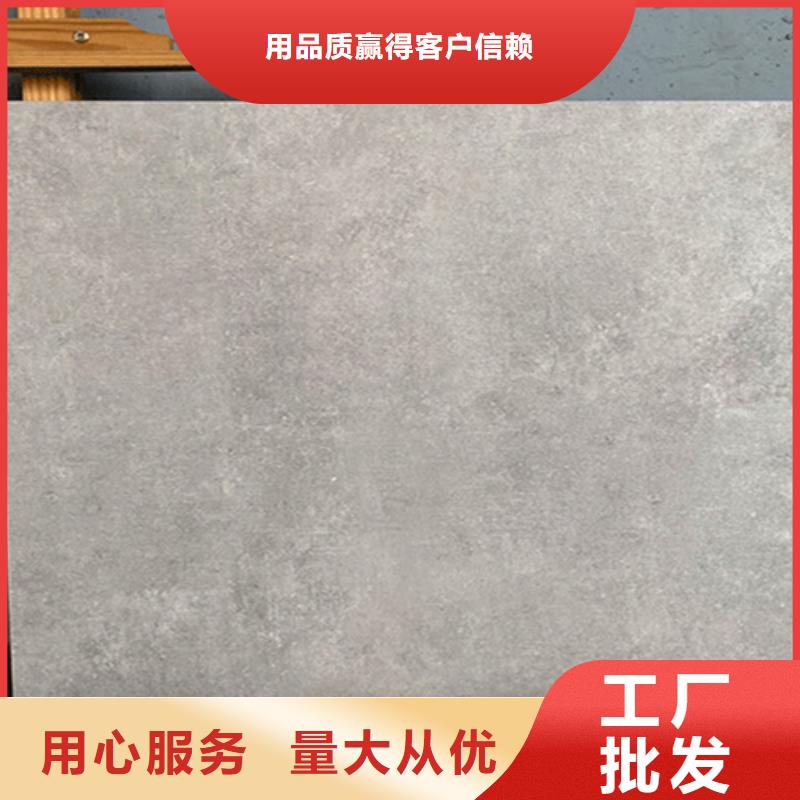 九江工程专用仿古地板砖品质保证