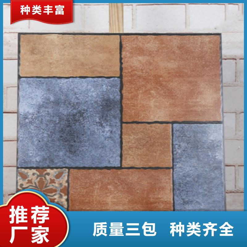 墙面全瓷瓷砖发货快速精工细作品质优良