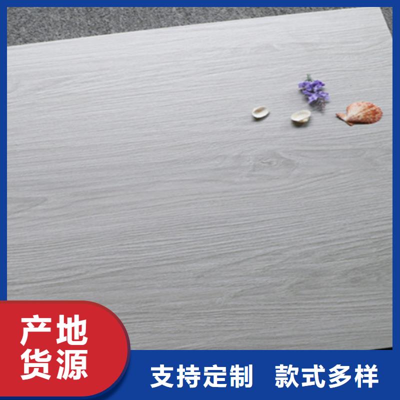 全瓷金雕釉地板砖工厂货源专业生产品质保证