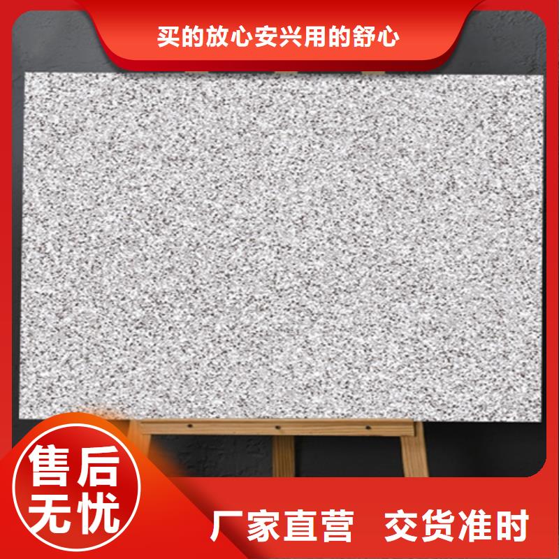 惠州厂房专用墙面瓷砖现货直销