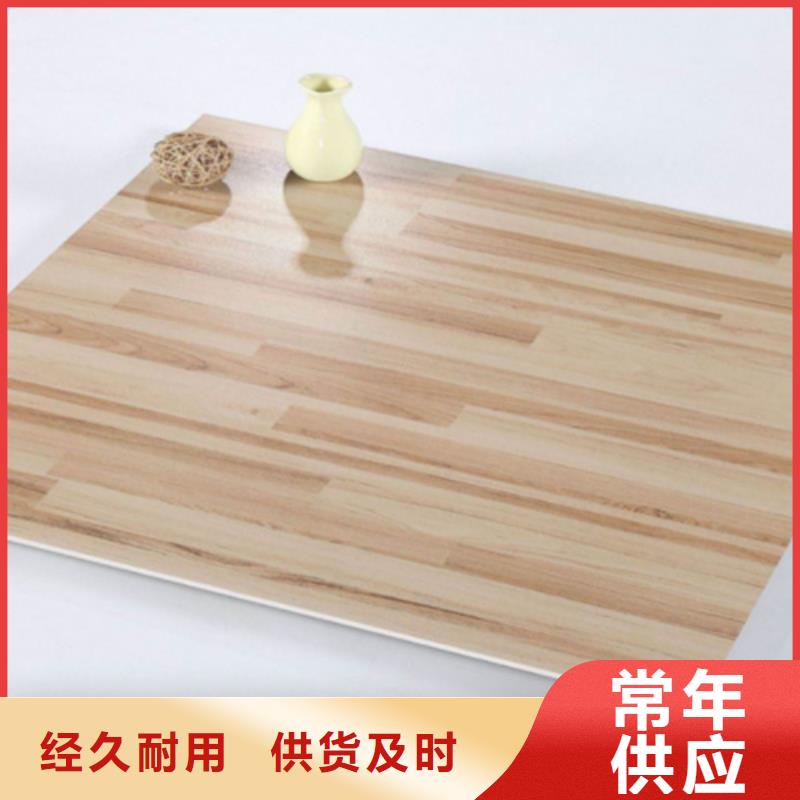 桂林瓷砖地板砖企业