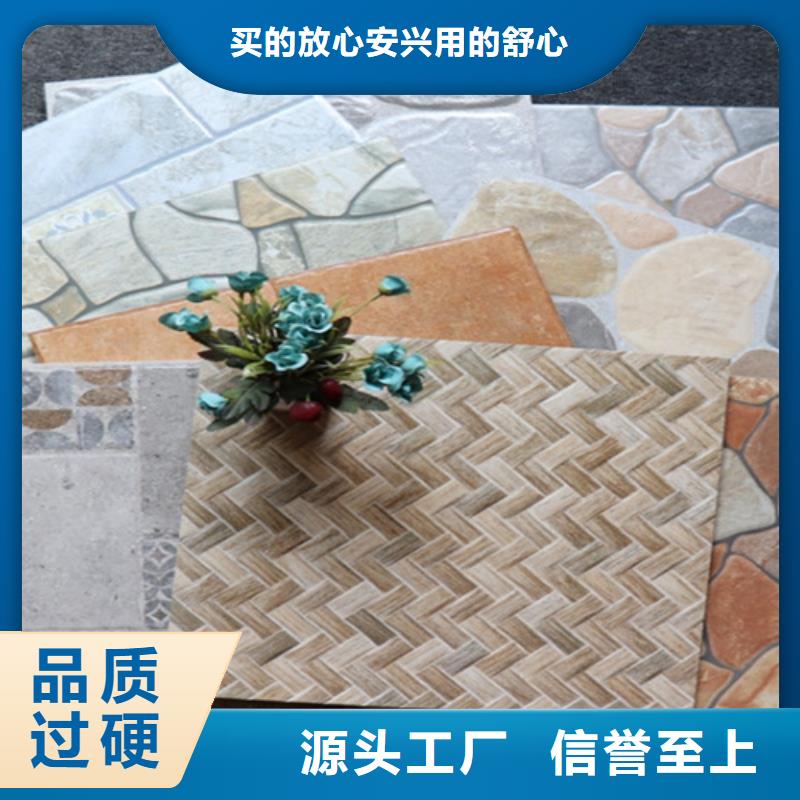 【小地砖地板砖品质商家】生产厂家