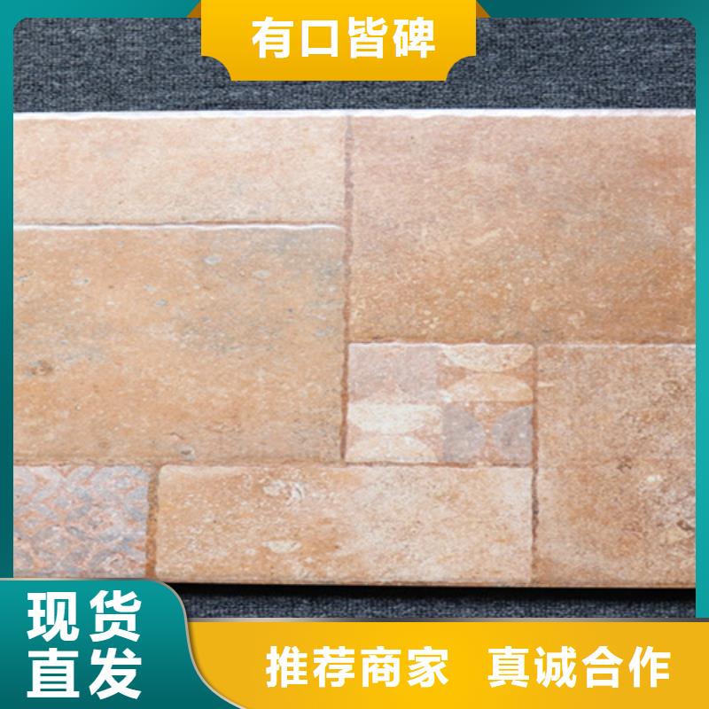 小地砖仿古砖保障产品质量工艺精细质保长久