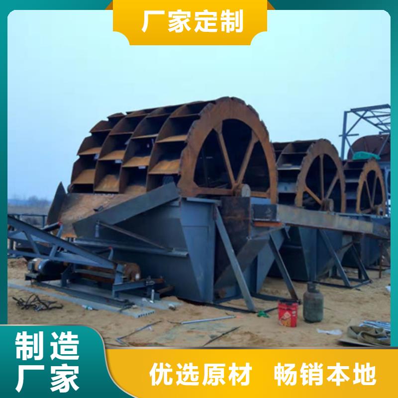 郑州水洗轮螺旋洗沙机矿山设备配件齐全