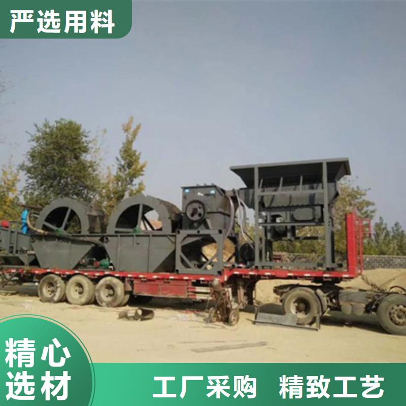 萍乡螺旋洗沙机二手细沙回收机洗沙机械专业生产厂家