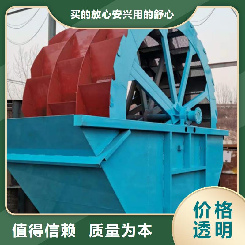 武汉破碎制砂机绞龙洗沙机洗沙设备专业生产厂家