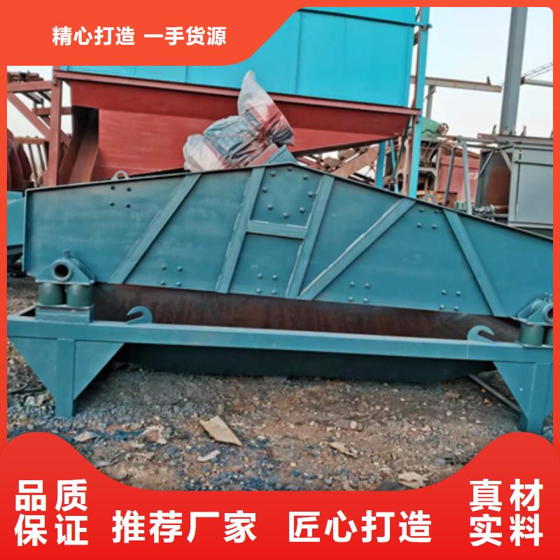 青岛破碎制砂机挖沙斗挖斗提升机轮式洗沙机加工定制