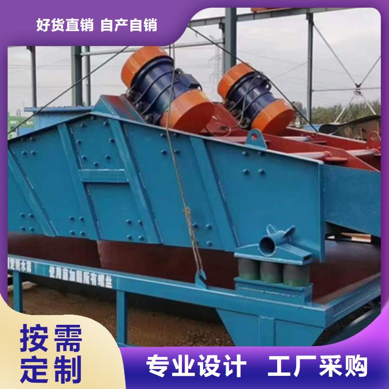 滁州洗沙机轮式洗沙机洗沙机械专业生产厂家