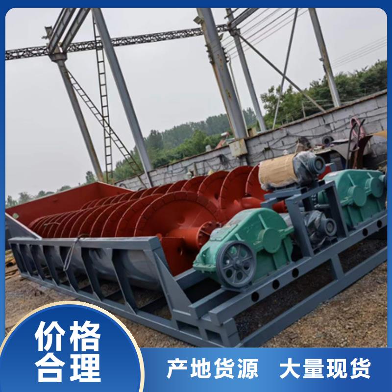 潍坊泥石分离机洗沙设备洗沙机械专业生产厂家