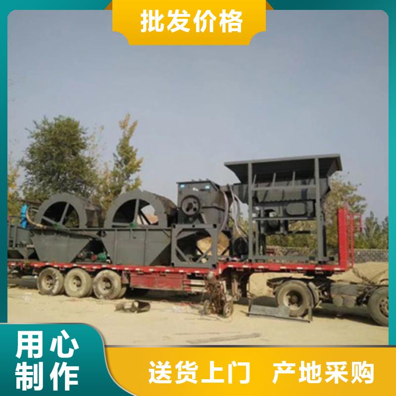 赣州洗沙机洗沙设备洗沙机械专业生产厂家