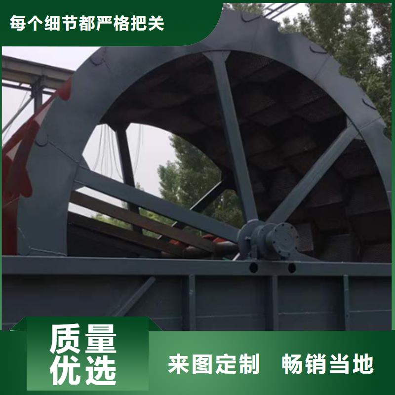 广州泥石分离机筛石机洗沙机械专业生产厂家