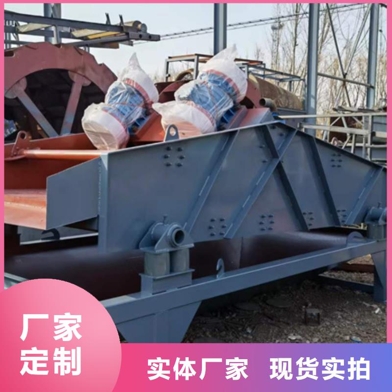 广州二手脱水筛洗沙设备挖斗洗沙机十年老厂