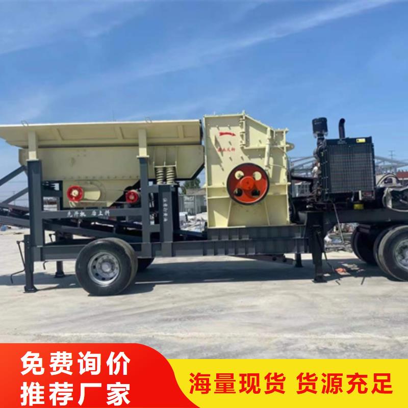 广州泥石分离机洗沙设备洗沙设备专业生产销售