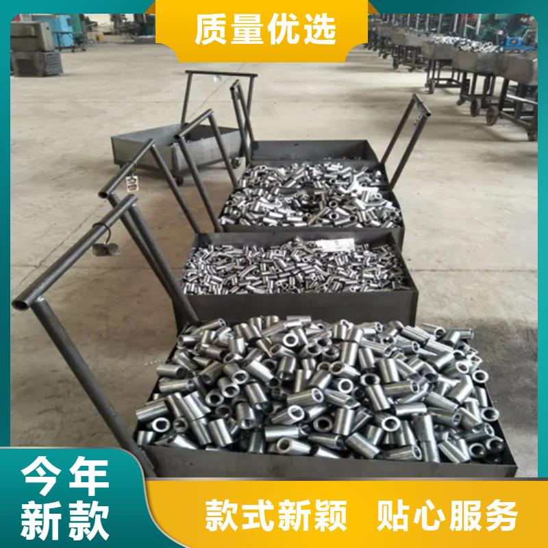 #徐州32新标准（47.5*70）套筒#欢迎来厂参观