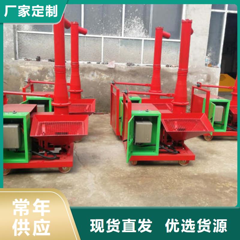 晋城细石混凝土输送泵专业可靠