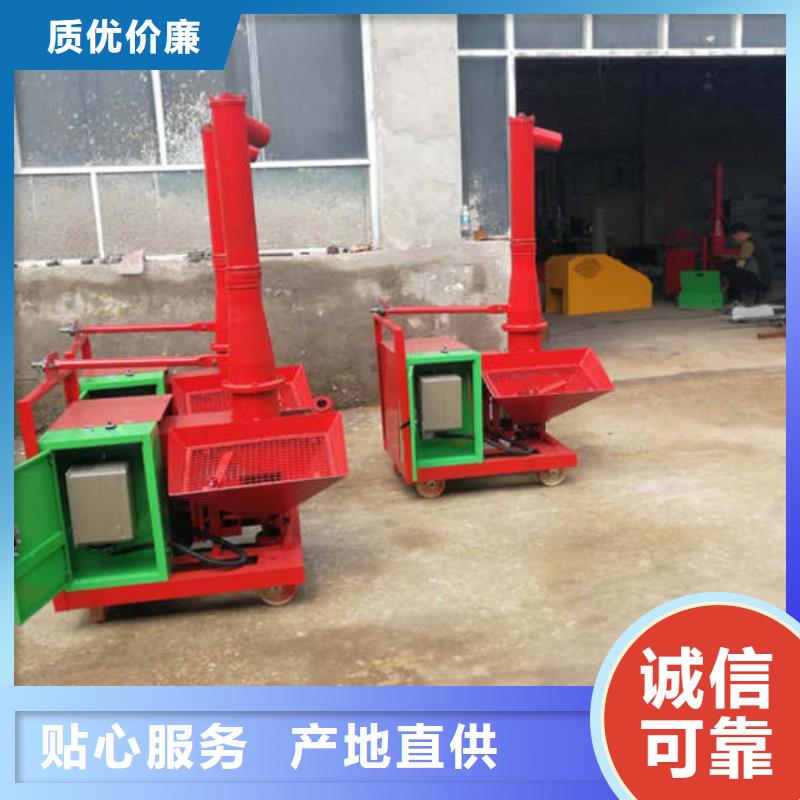 汉滨40型混凝土输送泵厂家现货