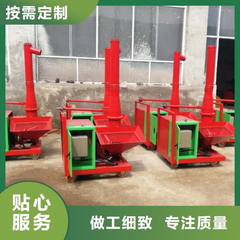 福州二次输送构造柱泵厂家-高品质
