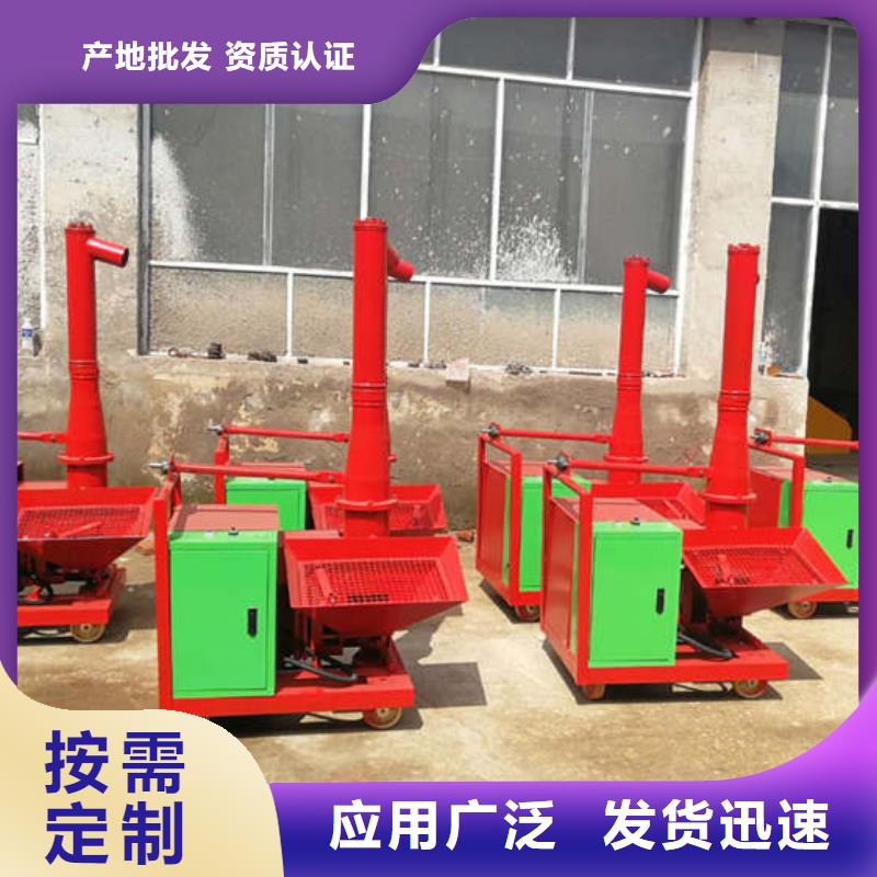 深圳服务周到的二次构造柱泵	公司