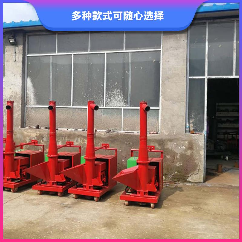 桂林定制二次混凝土浇筑泵的销售厂家