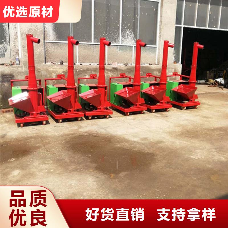 衢州小型二次构造柱泵小型二次构造柱上料机 